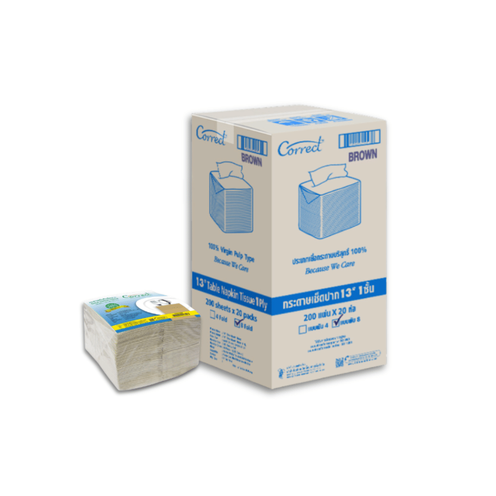กระดาษเช็ดปาก CORRECT ขนาด 13 นิ้ว พับ 8 สีน้ำตาล แพ็ก 20 ห่อ (แพ็ก 20X200 แผ่น)_0